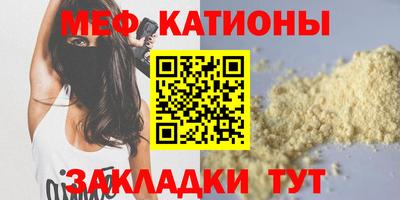 трава Пушкино