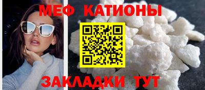 apvp Пугачёв