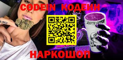 apvp Пугачёв