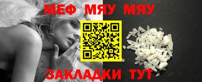 apvp Пугачёв
