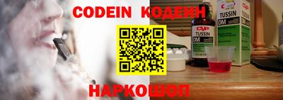 apvp Пугачёв