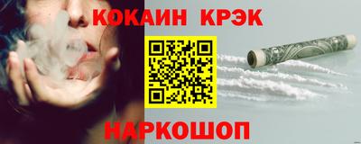 apvp Пугачёв
