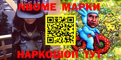 apvp Пугачёв