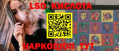 прущие крисы Пыть-Ях