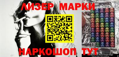 apvp Пугачёв
