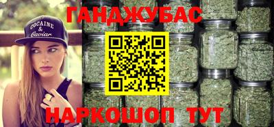 прущие крисы Пыть-Ях