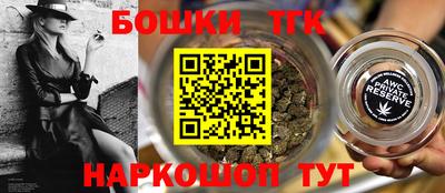 apvp Пугачёв