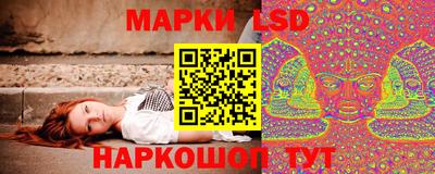 трава Пушкино