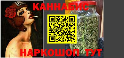 трава Пушкино