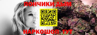 прущие крисы Пыть-Ях