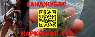 трава Пушкино