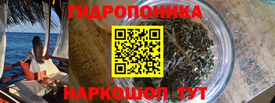прущие крисы Пыть-Ях