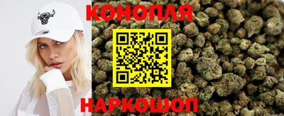 трава Пушкино
