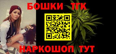 твердый Рязань