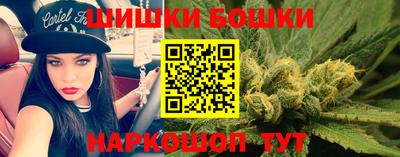 трава Пушкино