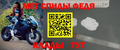 трава Пушкино