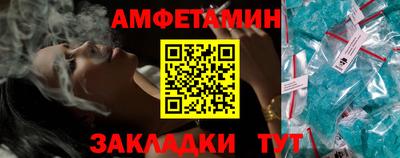 прущие крисы Пыть-Ях
