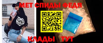 трава Пушкино