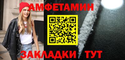 apvp Пугачёв