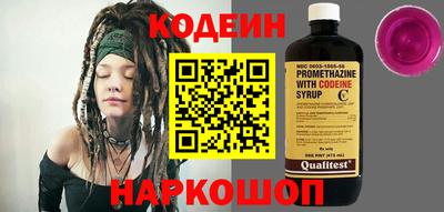 apvp Пугачёв