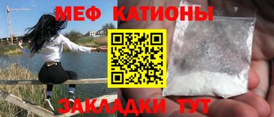 apvp Пугачёв