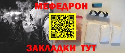 трава Пушкино