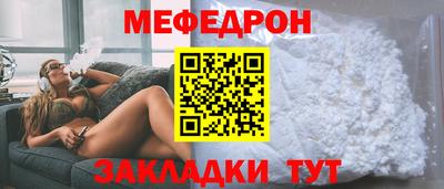 apvp Пугачёв